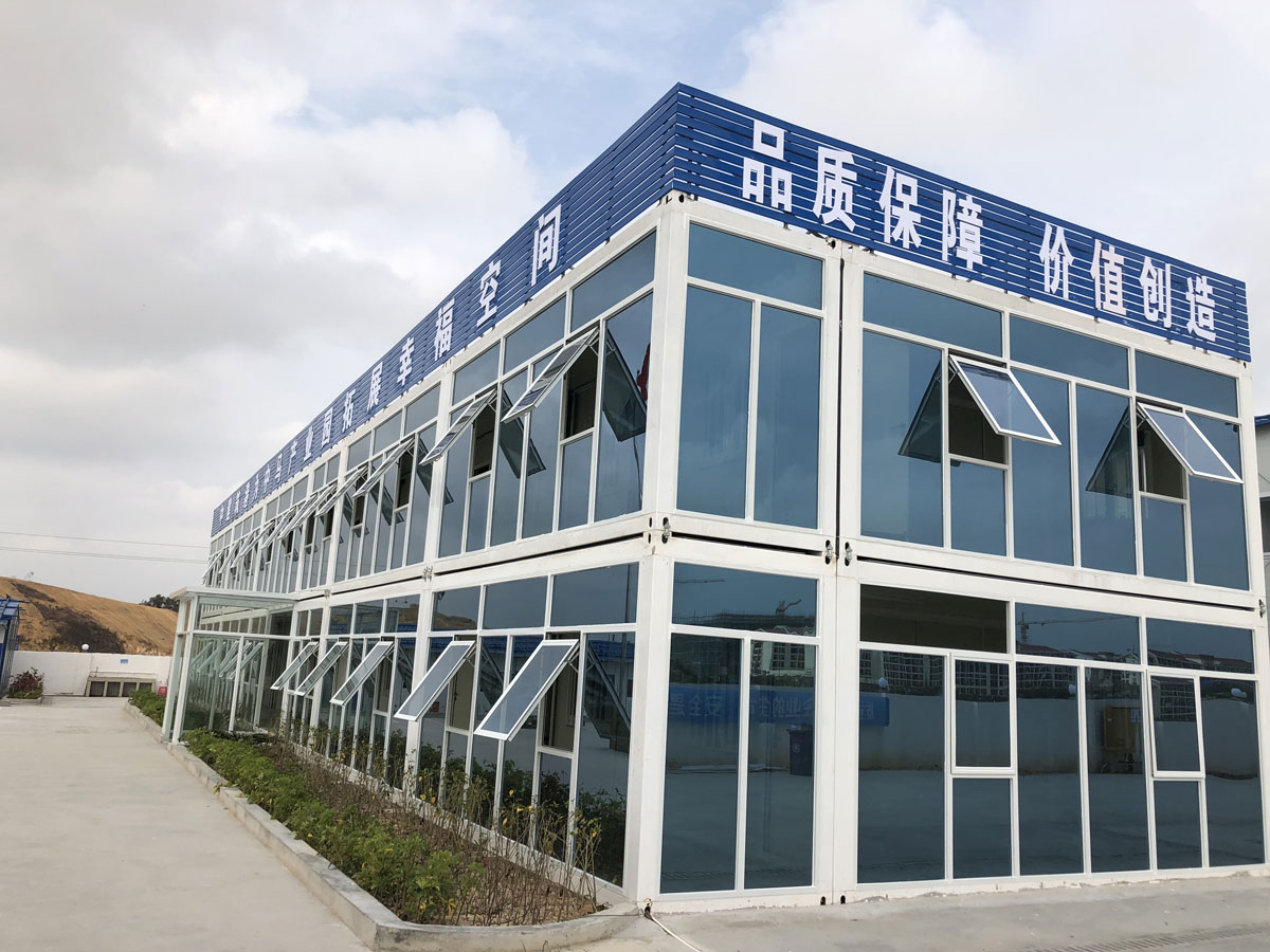 1552376823567589.jpg 打包箱房.jpg