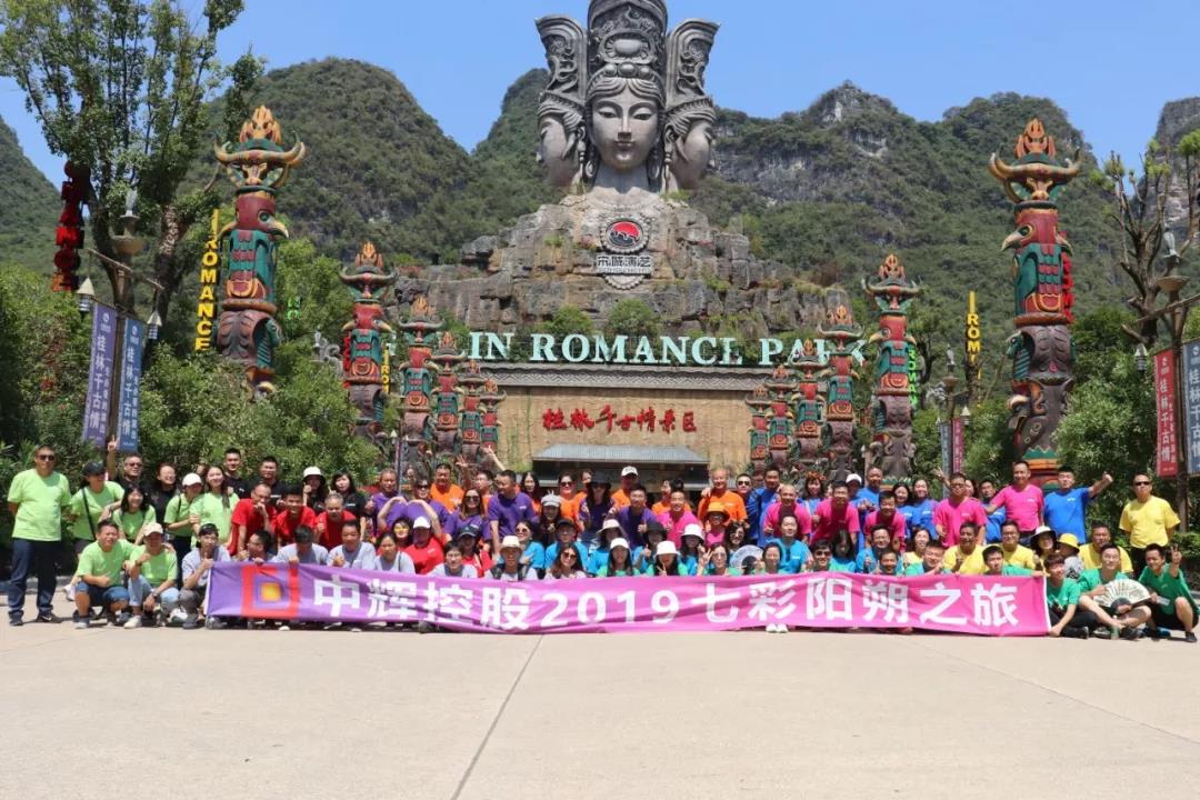 1569654757894291.jpg 微信圖片_20190928150214.jpg