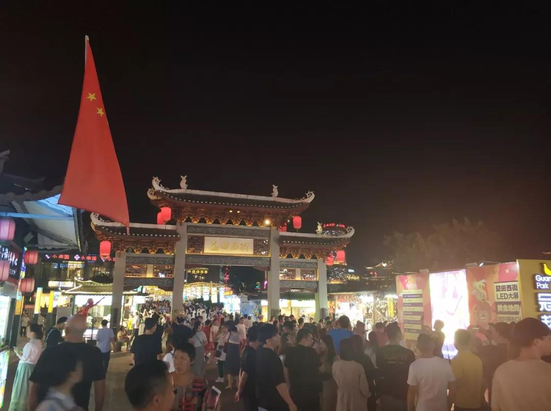 1569655012343071.jpg 微信圖片_20190928150508.jpg