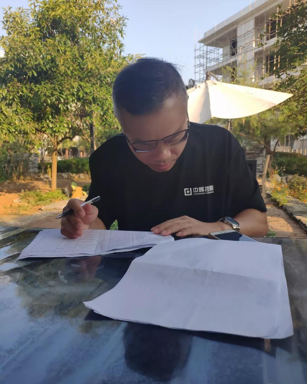 1569655069397942.jpg 微信圖片_20190928151103.jpg