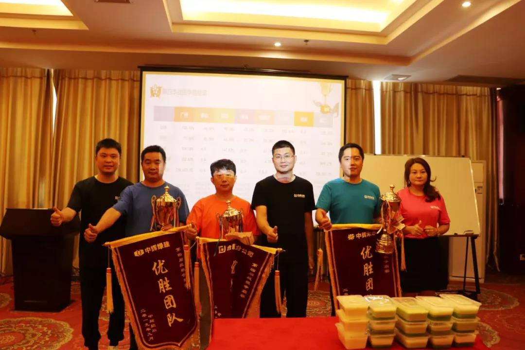 1569655172539933.jpg 微信圖片_20190928151137.jpg